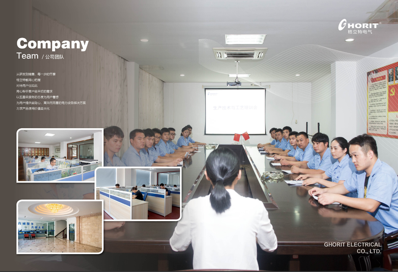 1595409570119121.png 7114ad0d-f73c-4503-b199-1da693bdef9e_看圖王.png