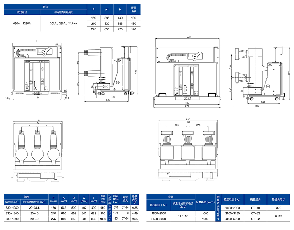 1595662179837787.jpg 14885060416366102.jpg