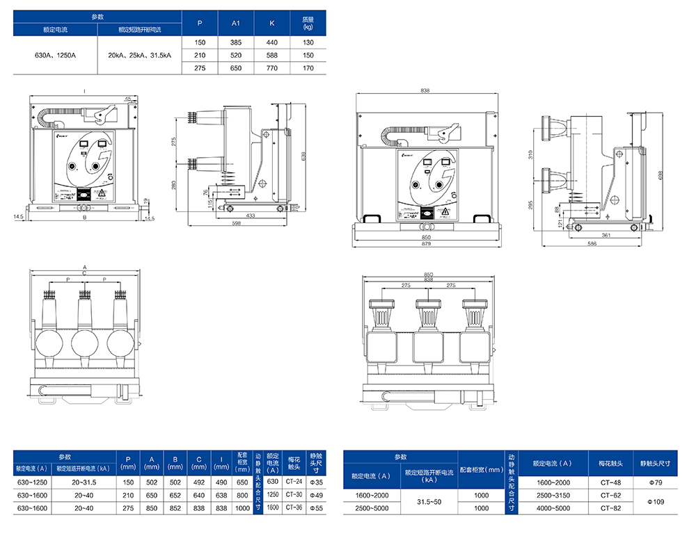 1595662663162152.jpg 14885054096203642.jpg